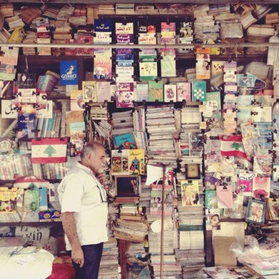 An Unnecessary Woman (And Her Books) by Rabih&nbsp;Alameddine