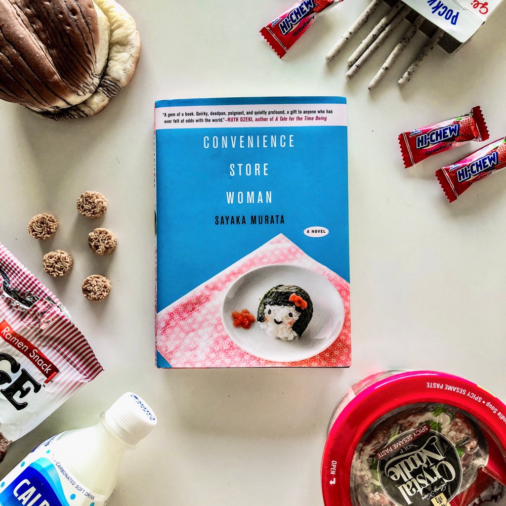 Convenience Store Woman: A Book Review